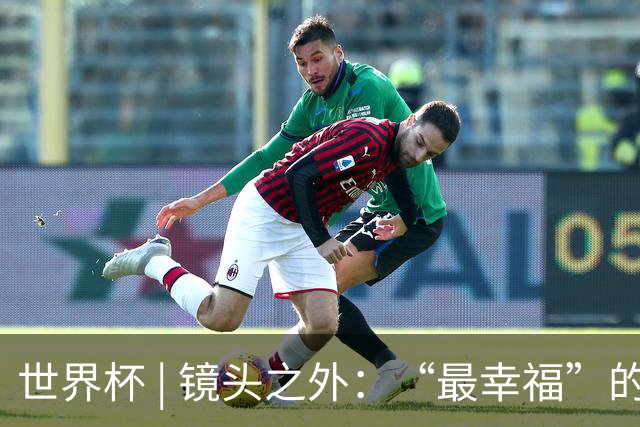 世界杯 | 镜头之外：“最幸福”的布宜诺斯艾利斯