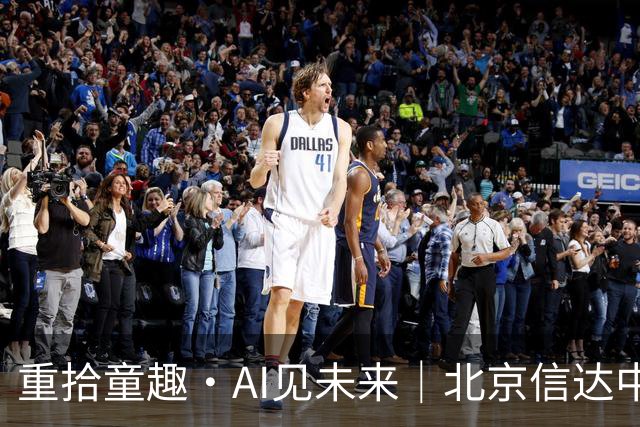 重拾童趣·AI见未来｜北京信达中心六一主题活动收官