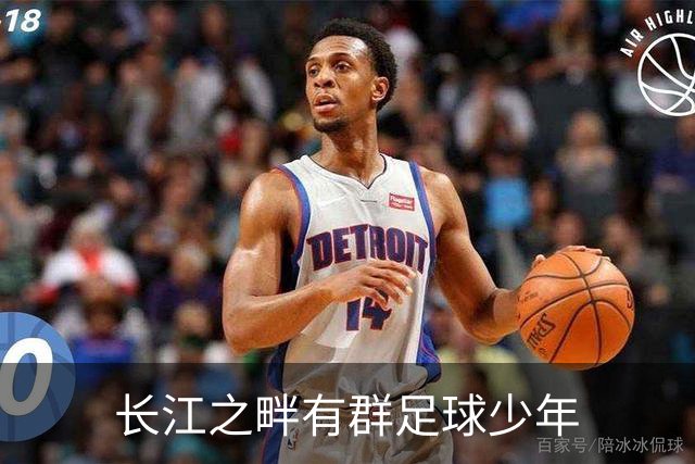 长江之畔有群足球少年